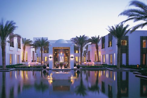 anchor-links-The Chedi Muscat